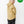 SplashMagic Storm Jacket - Sand | Dino Bones